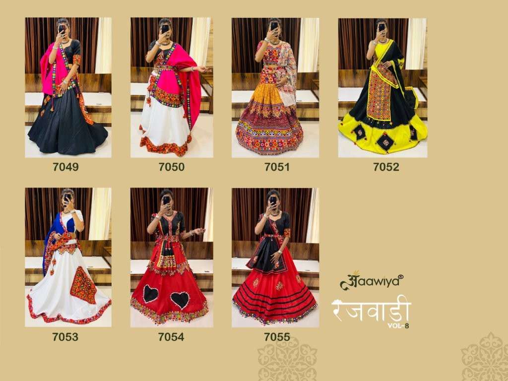 Aawiya-Rajwadi-Vol-08-Asliwholesale-z-Catalogue (1)